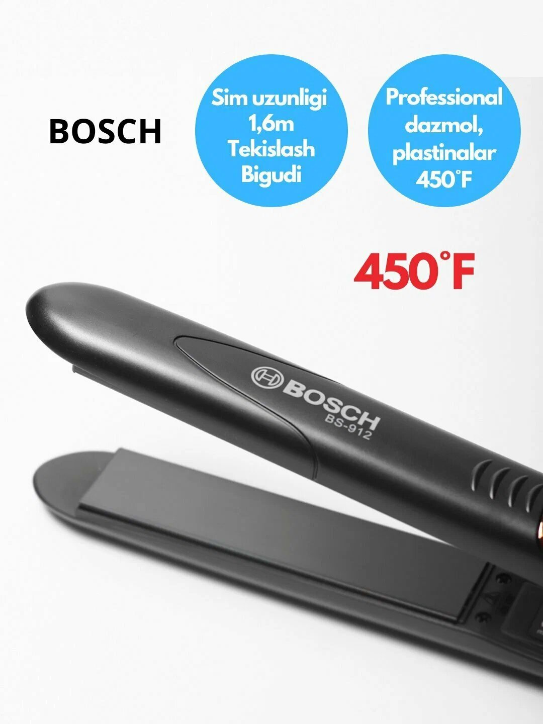 Выпрямитель и плойка BOSCH BS-912 3-в-1, профессиональные, для волос — фото 1