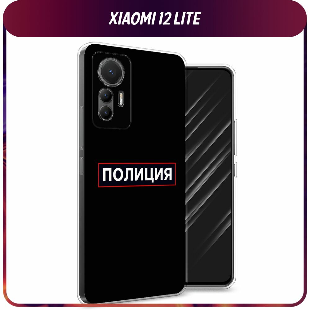 Чехол на Xiaomi 12 Lite / Сяоми 12 Лайт с принтом "Police logo"