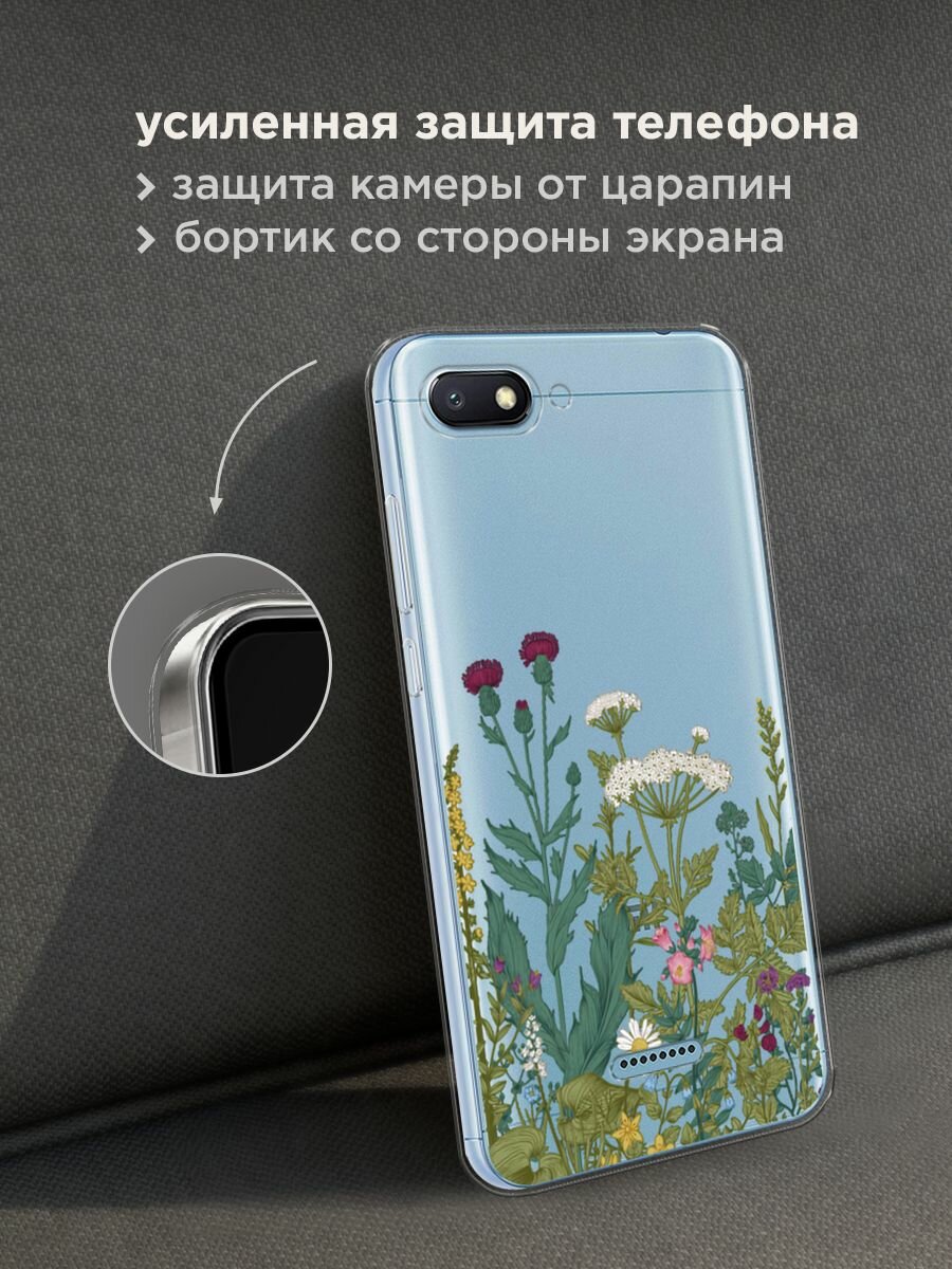 Чехол на Xiaomi Redmi 6A / Сяоми Редми 6А с принтом "Дикие полевые цветы", прозрачный — фото 1