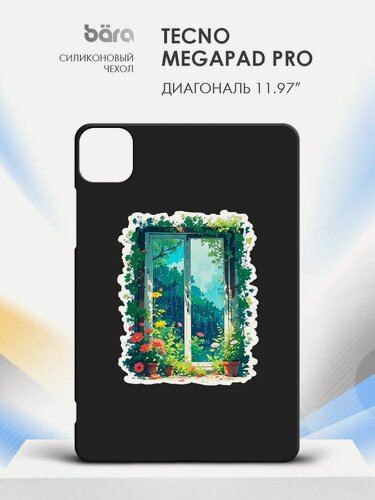 Изображение товара Чехол накладка на Tecno MEGAPAD Pro 11.97", Техно мегапад Про 11.97", с принтом