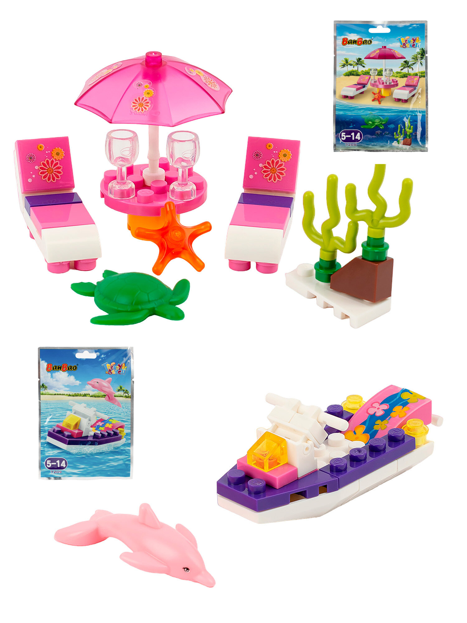 Конструктор BanBao Модный пляж, для детей от 3 лет, 57 деталей, розовый