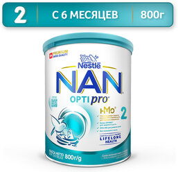 Смесь для роста, иммунитета и развития мозга NAN 2 OPTIPRO 800 г с 6мес