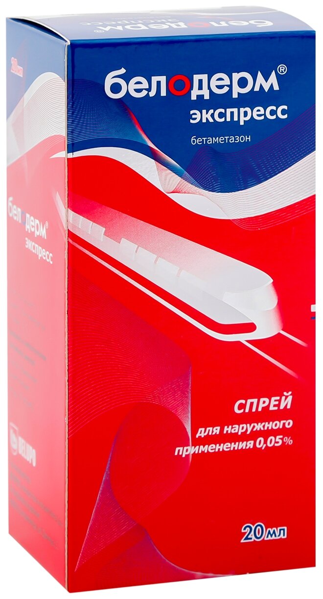 Белодерм Экспресс спрей для наруж. прим. 0,05% 20мл