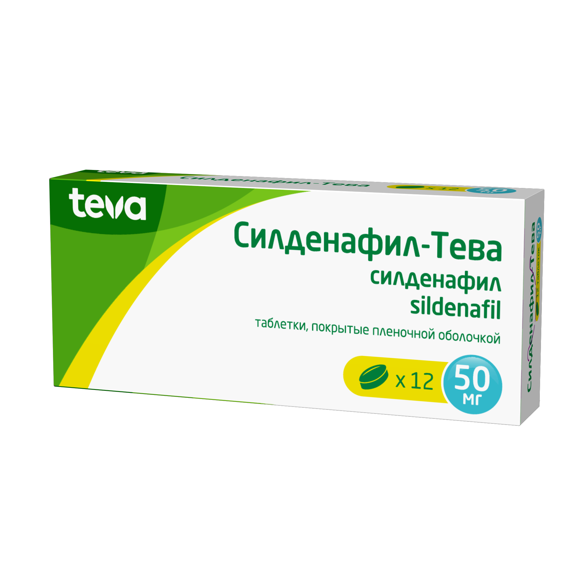 Силденафил-Тева таб. п/о плен., 50 мг, 12 шт.