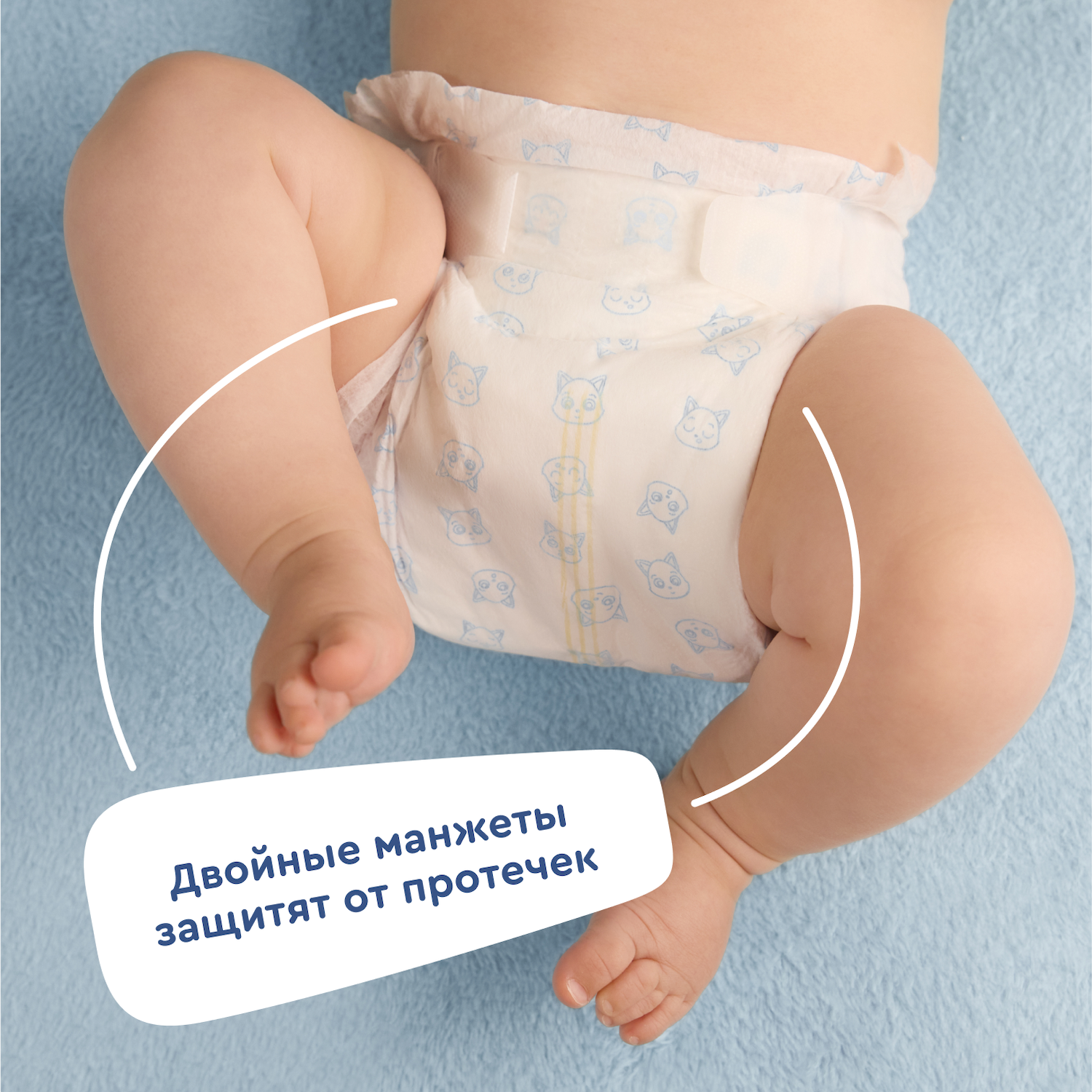 Подгузники детские Junion Care, для новорожденных детей NB, 2-5 кг, 34 штуки