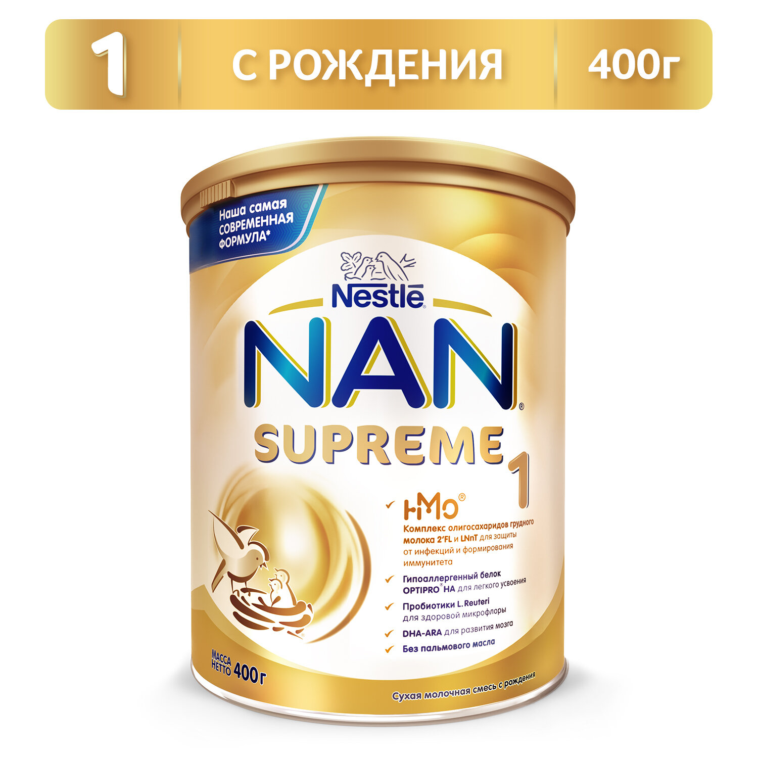        NAN Supreme 1 400 0-12