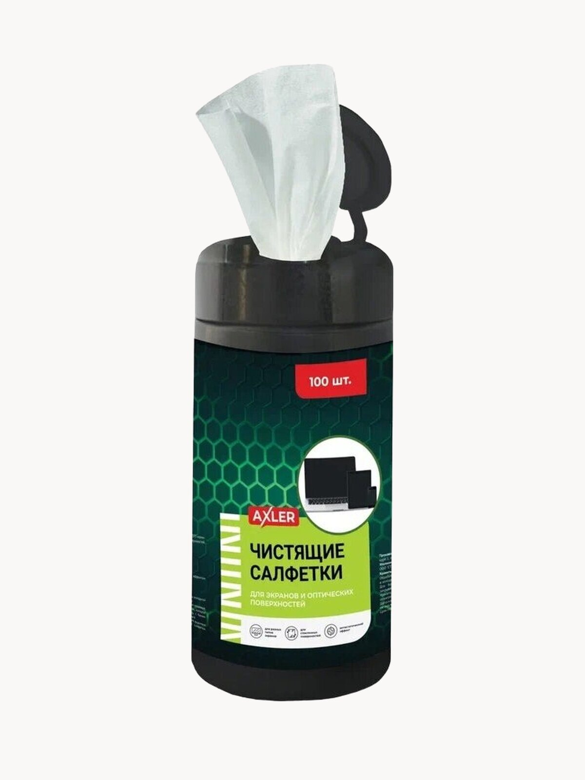 Влажные салфетки Axler