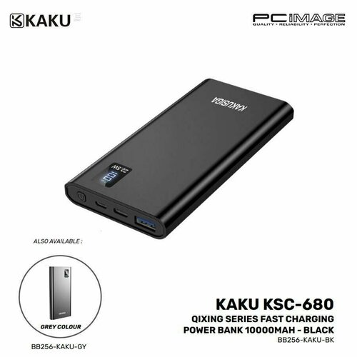 Power Bank KSC-680. 10 000 mAh с поддержкой быстрой зарядки