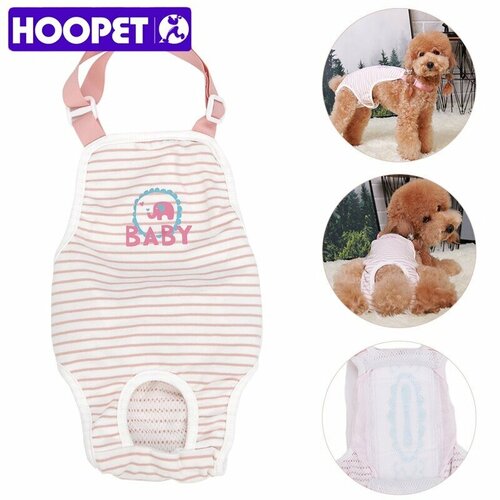Трусы для собак Baby XS 970₽