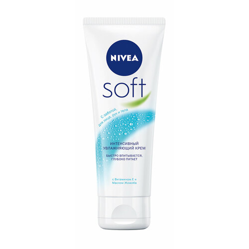 NIVEA Soft Крем увлажняющий с витаминами 75 мл крем nivea soft увлажняющий интенсивный универсальный банка 200мл 4005900008411