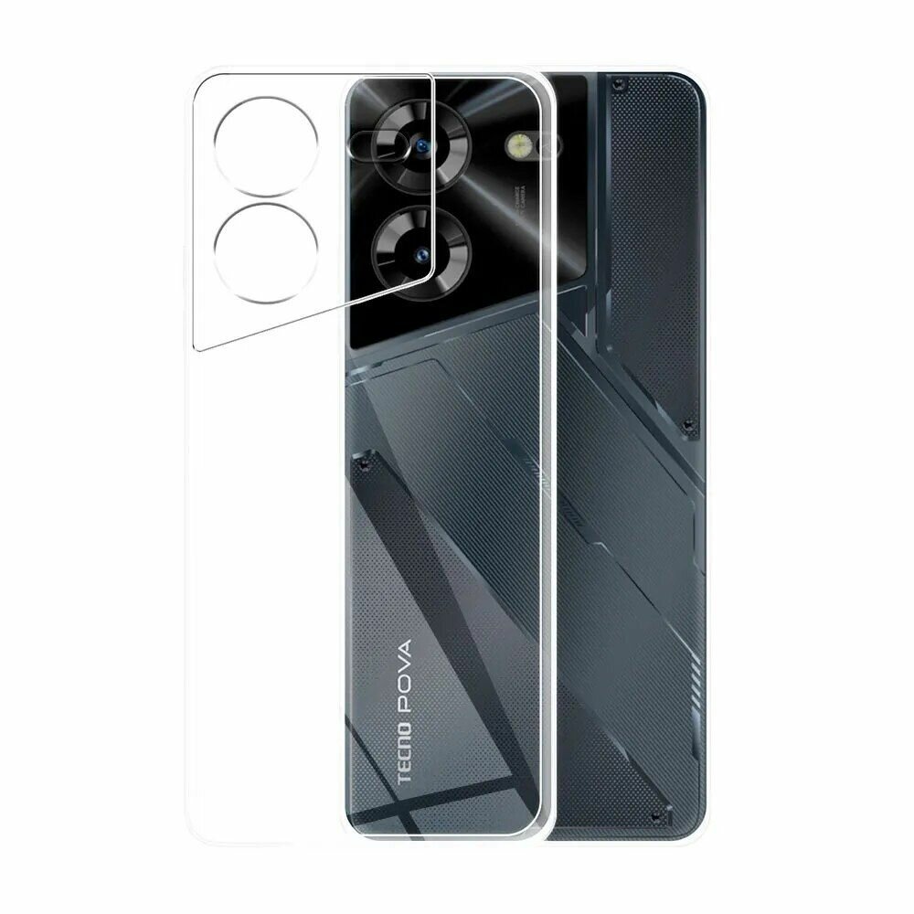 Чехол прозрачный для Tecno POVA 5 4G 2023