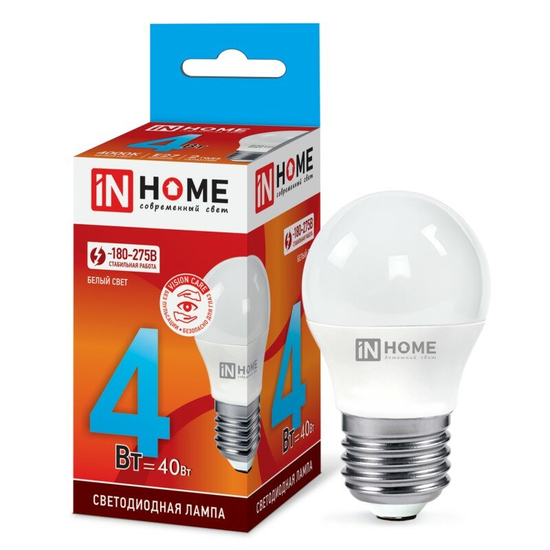 Лампа светодиодная LED-ШАР-VC 4Вт 230В Е27 4000К 380Лм IN HOME цена за 1 шт.