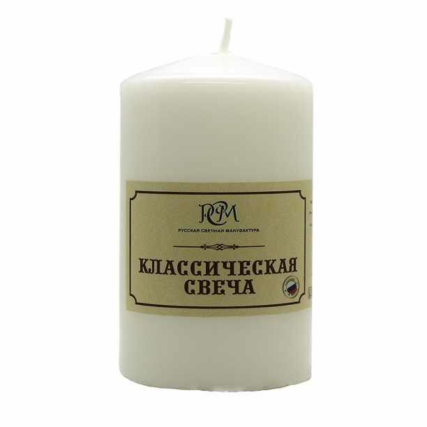 фото Свеча столбик Классическая 10 см белая