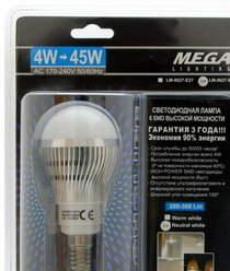 Светодиодные лампы LM-0627-E14 WARM WHITE 6 SMD LED 4W равно 45W 170-240V/Для дома/для кухни