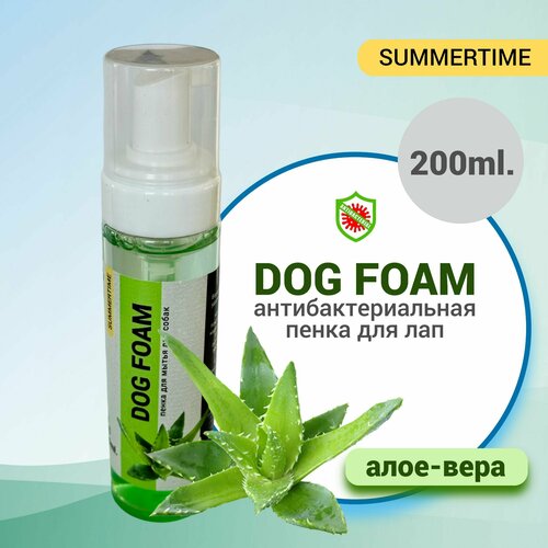 Пенка для мытья лап Dog Foam, для собак, алое-вера 200мл