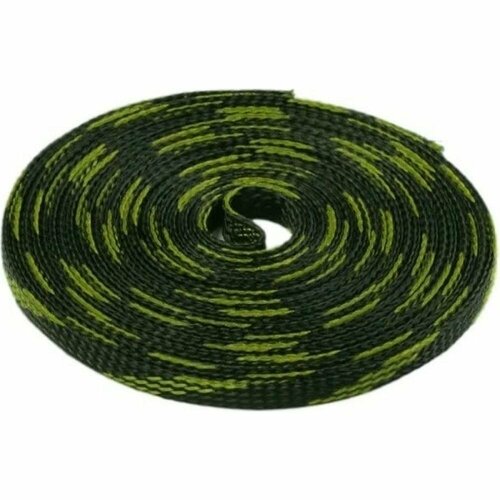 Змейка Maksimal 12 MaksiFlex 979₽