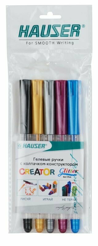 Набор гелевых ручек HAUSER Creator Glitter Gel 5 шт, толщина стержня 0,55 мм, чернила с блестками, цвет черный/золотистый/серебристый/розовый/голубой