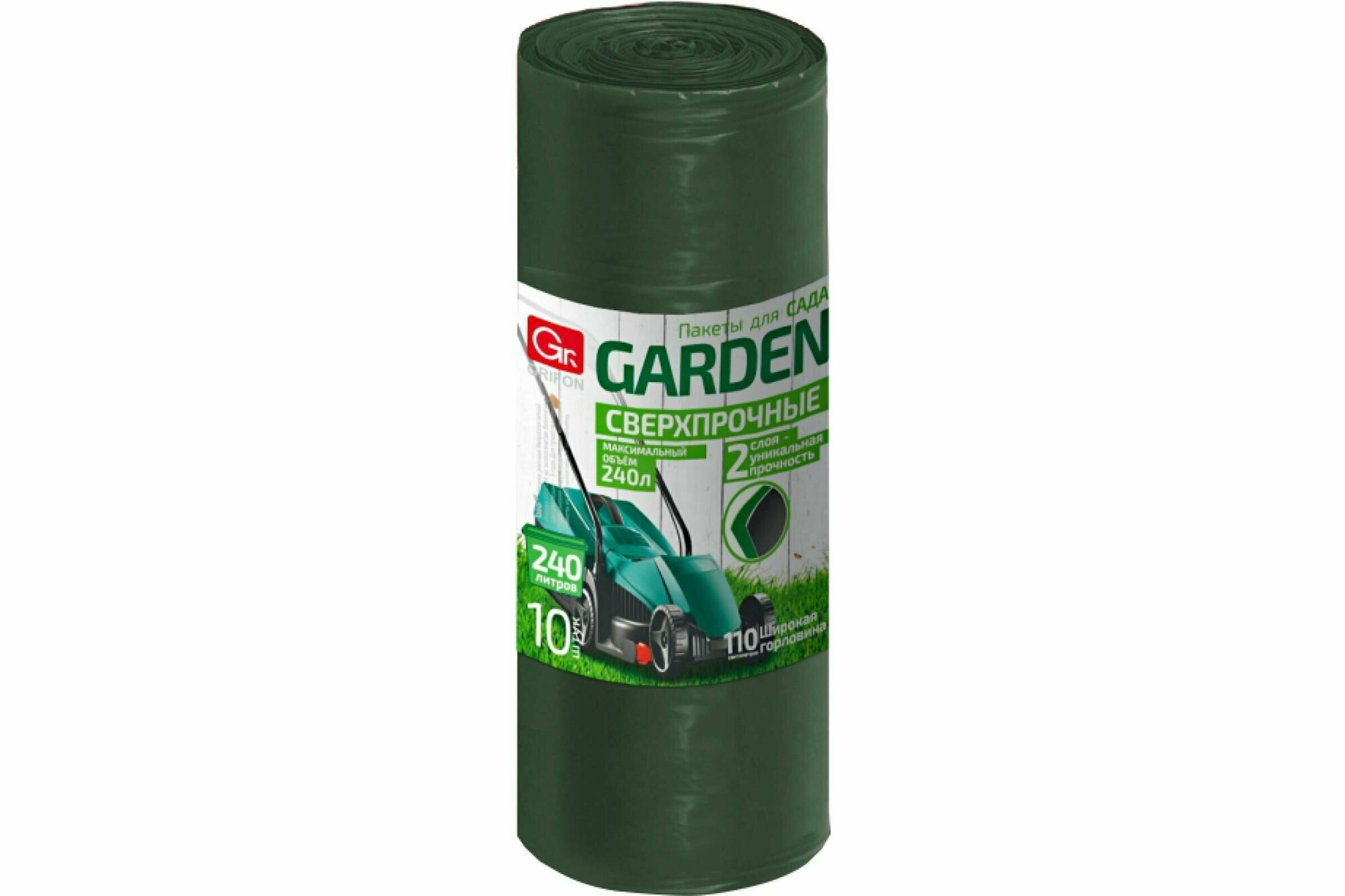 GRIFON Пакеты для мусора PROFF GARDEN двухслойные особопрочные 240 л 10 шт в уп