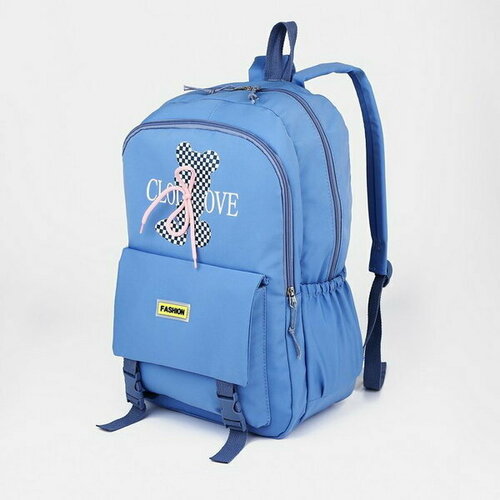 Рюкзак школьный из текстиля на молнии, 3 кармана, цвет синий медведь мика mmi2 744 107