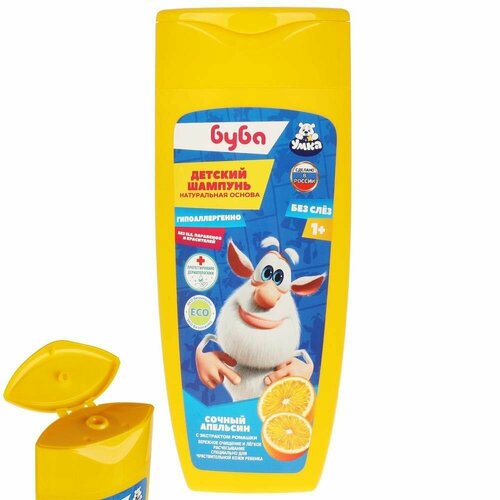 Буба Шампунь Сочный Апельсин с экстрактом Ромашки 250мл 1+