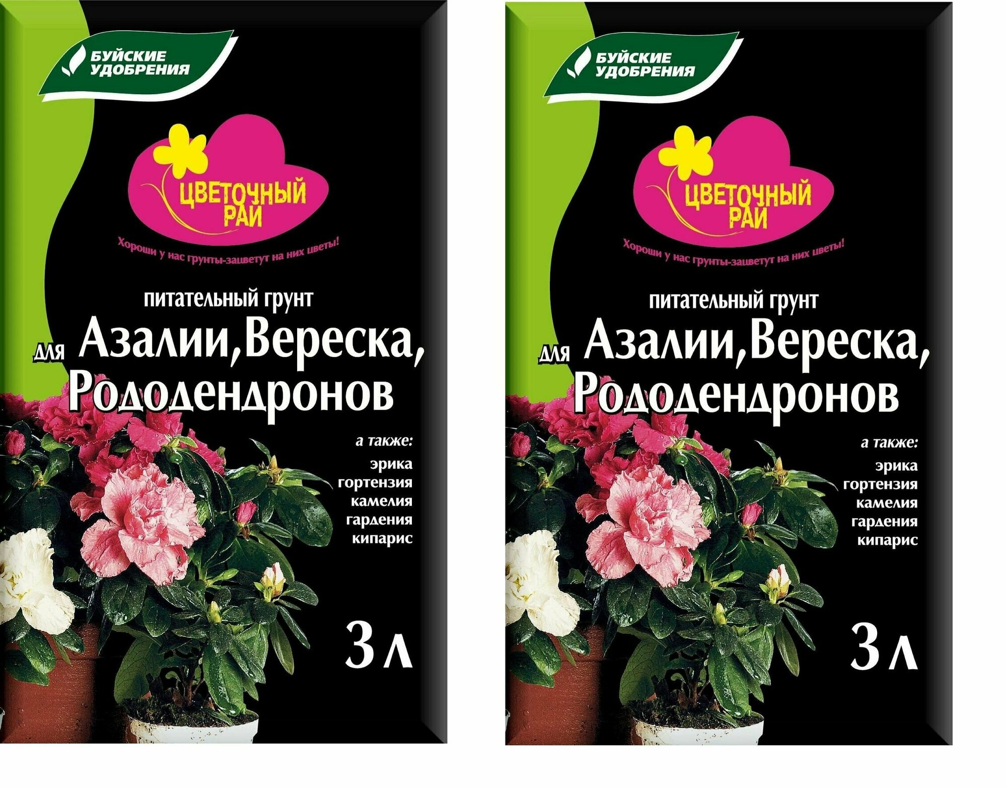 Грунт питательный "Цветочный рай" для азалии вереска и рододендронов 6 л (2 шт по 3 л)