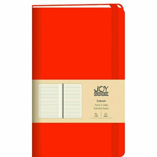 Блокнот Listoff Joy Book Рыжая лиса, 96 листов, в линейку, А5
