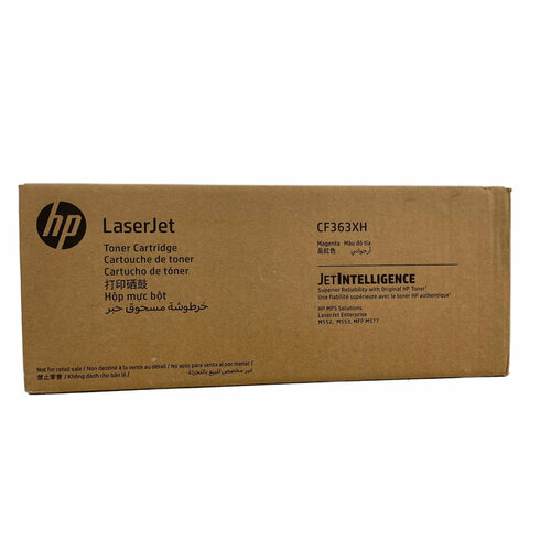 Картридж HP CF363XH№ 508X, пурпурный картридж hp cf363xc 9500 стр пурпурный