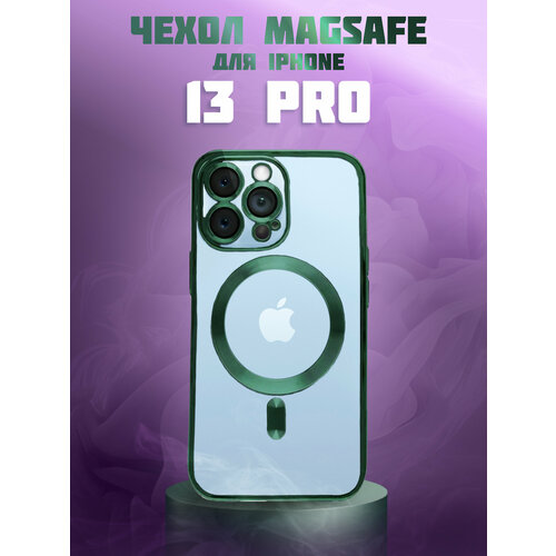 ADV GROUP / Чехол для iPhone 13 Pro с поддержкой MagSafe, зелёный зарядное устройство red line qi 13 magsafe charge white ут000023447