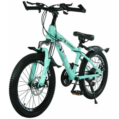 Горный Городской подростковый велосипед ENERGY E11 1550000₽