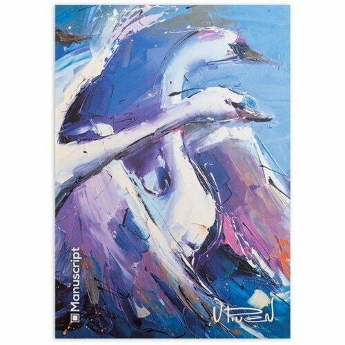 Скетчбук Manuscript Piven 2014 А5 40 листов 90 гм2 899₽