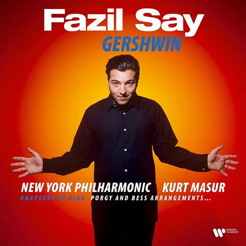 Say Fazil Виниловая пластинка Say Fazil Gershwin