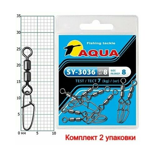 фото Карабин с вертлюгом aqua sy-3036 №08 (2 упк. по 8 шт.)