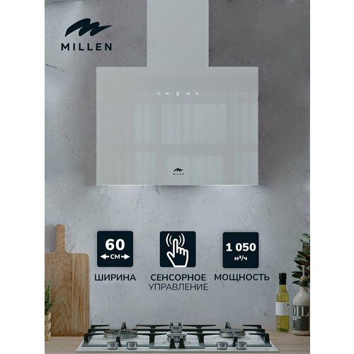 Кухонная вытяжка наклонная, MILLEN MKHG 602 WH, белый, сенсорное управление, 9 скоростей, Свободный выход 850-1050 м/ч