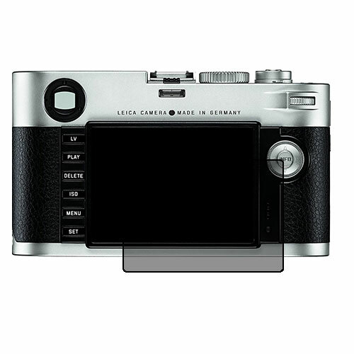Leica M Typ 240 защитный экран для фотоаппарата пленка гидрогель конфиденциальность (силикон)