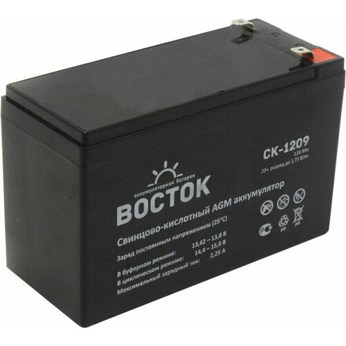 Аккумулятор Восток (PRO) СК-1209 (12V/9Ач) свинцово- кислотный аккумулятор