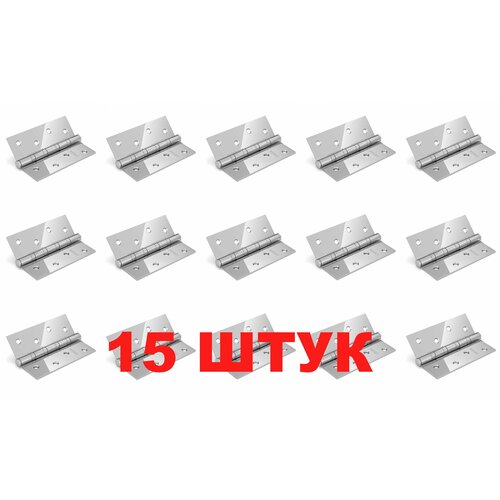 Петля универсальная Fuaro (Фуаро) IN4400U-BL CP (4BB/BL 100x75x2,5), хром, упаковка блистер, (комплект 15 штук) петля универсальная fuaro фуаро in4400u bl cp 4bb bl 100x75x2 5 хром упаковка блистер комплект 10 штук