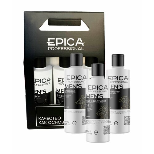 шампунь кондиционер для волос и тела farmagan bioactive sun s active 250 мл EPICA PROFESSIONAL Набор для волос MEN`S муж. (Шампунь 250 мл + Кондиционер 250 мл + Шампунь 250 мл)