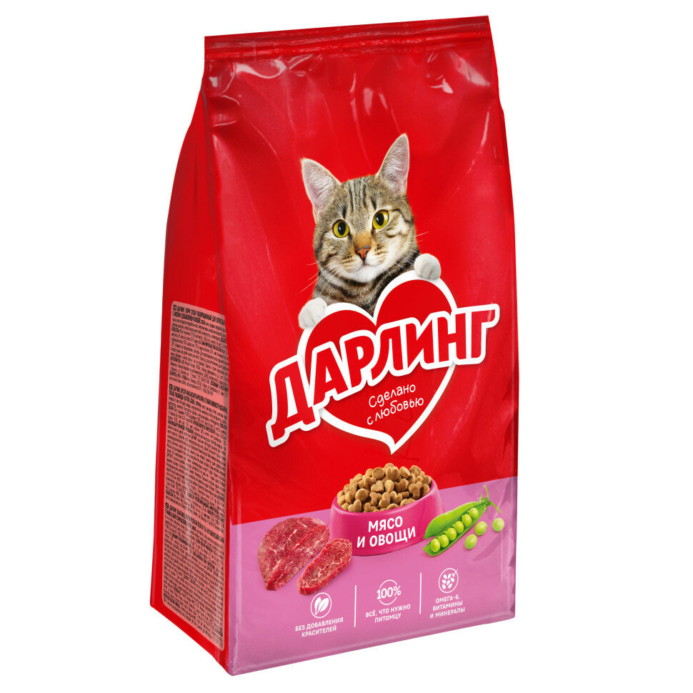 Сухой корм для кошек Дарлинг мясо и овощи, 1,75 кг - фото №2