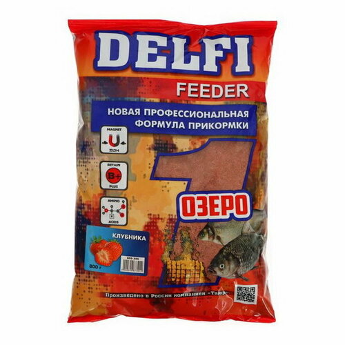 фото Прикормка delfi feeder, озеро, клубника, 800 г делфи