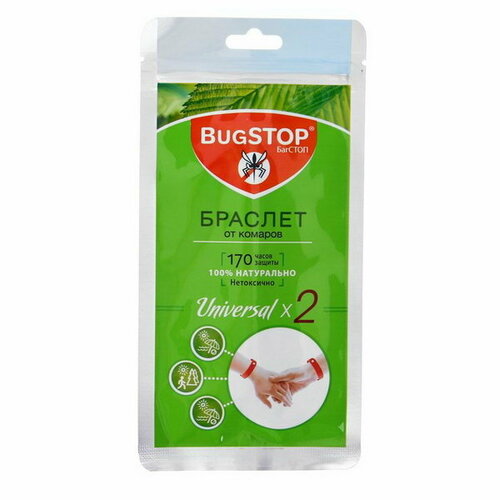 Браслет от комаров UNIVERSAL