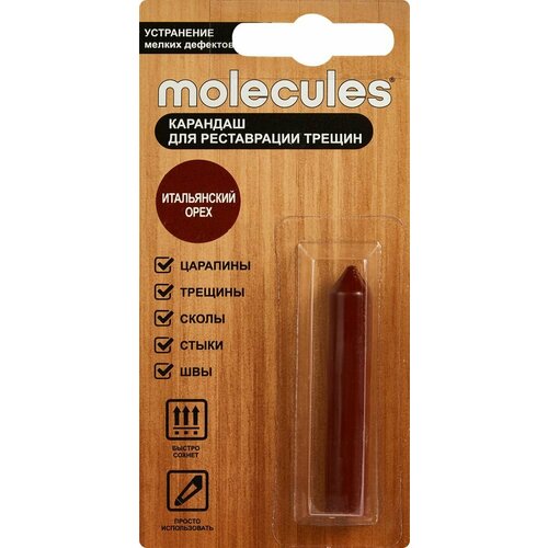 Карандаш для мебели Molecules итальянский орех 5.7 г molecules карандаш для реставрации трещин molecules цвет вишня 5 5 г