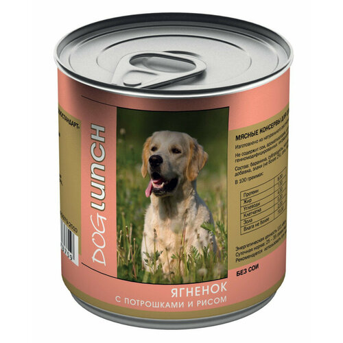 Dog Lunch влажный корм для взрослых собак с ягненком, потрошками и рисом в желе, в консервах - 750 г х 12 шт
