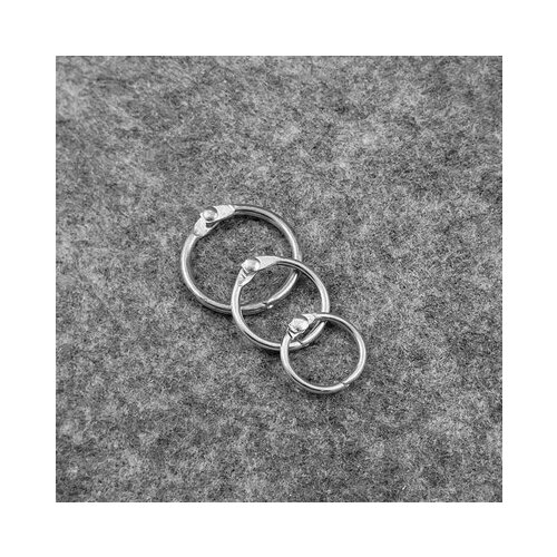 Кольцо разъемное металлическое 63 мм (100 шт)