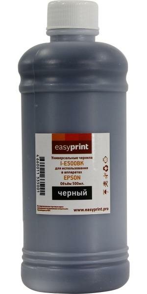 Чернила EasyPrint I-E500BK универсальные для Epson (500мл.) черный