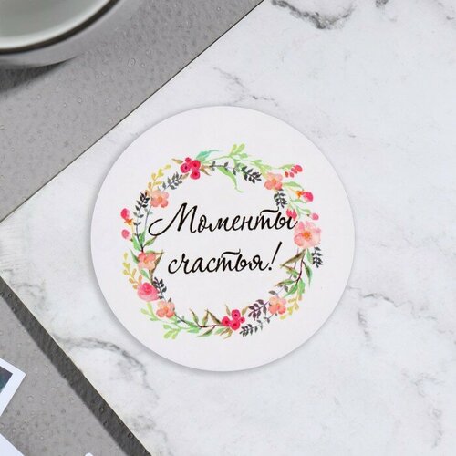 Стикер на цветы и подарки 