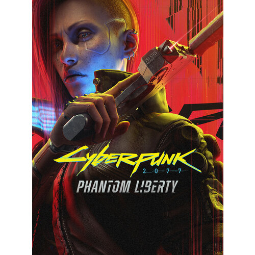 Игра Cyberpunk 2077: Phantom Liberty для PC, дополнение, активация GOG, электронный ключ брелок cyberpunk 2077 axe