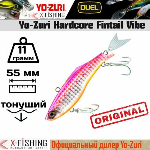 Воблер Yo-Zuri Hardcore Fintail Vibe-55мм, F1185-HPI