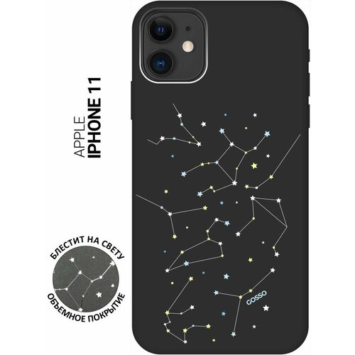 Силиконовый чехол на Apple iPhone 11 / Эпл Айфон 11 с рисунком Constellations Soft Touch черный силиконовый чехол на apple iphone 11 эпл айфон 11 с рисунком hockey soft touch черный