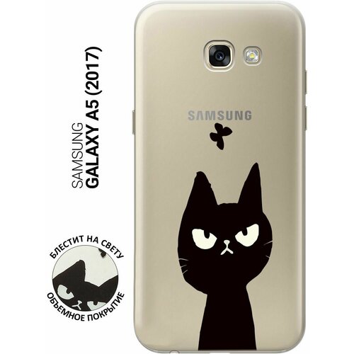 Силиконовый чехол на Samsung Galaxy A5 (2017), Самсунг А5 2017 с 3D принтом Disgruntled Cat прозрачный чехол книжка на samsung galaxy a5 2017 самсунг а5 2017 с 3d принтом grand cat черный