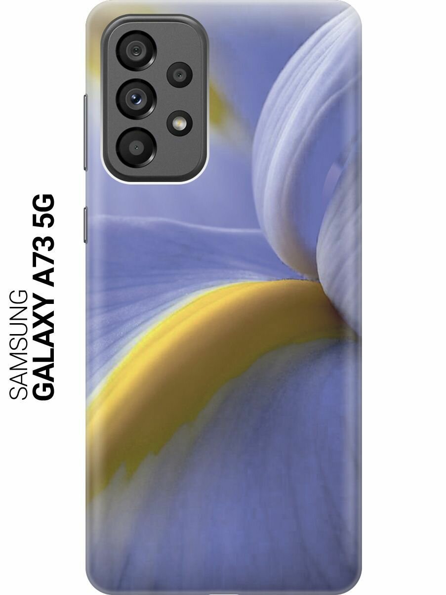 Силиконовый чехол на Samsung Galaxy A73 5G, Самсунг А73 5Г с принтом "Синяя калла"